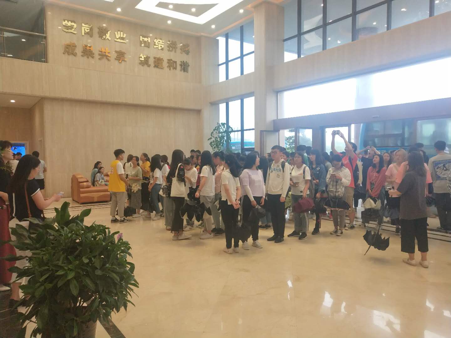 畢業(yè)季——熱烈歡迎邵陽學院200師生來?？疾旌蛯W習