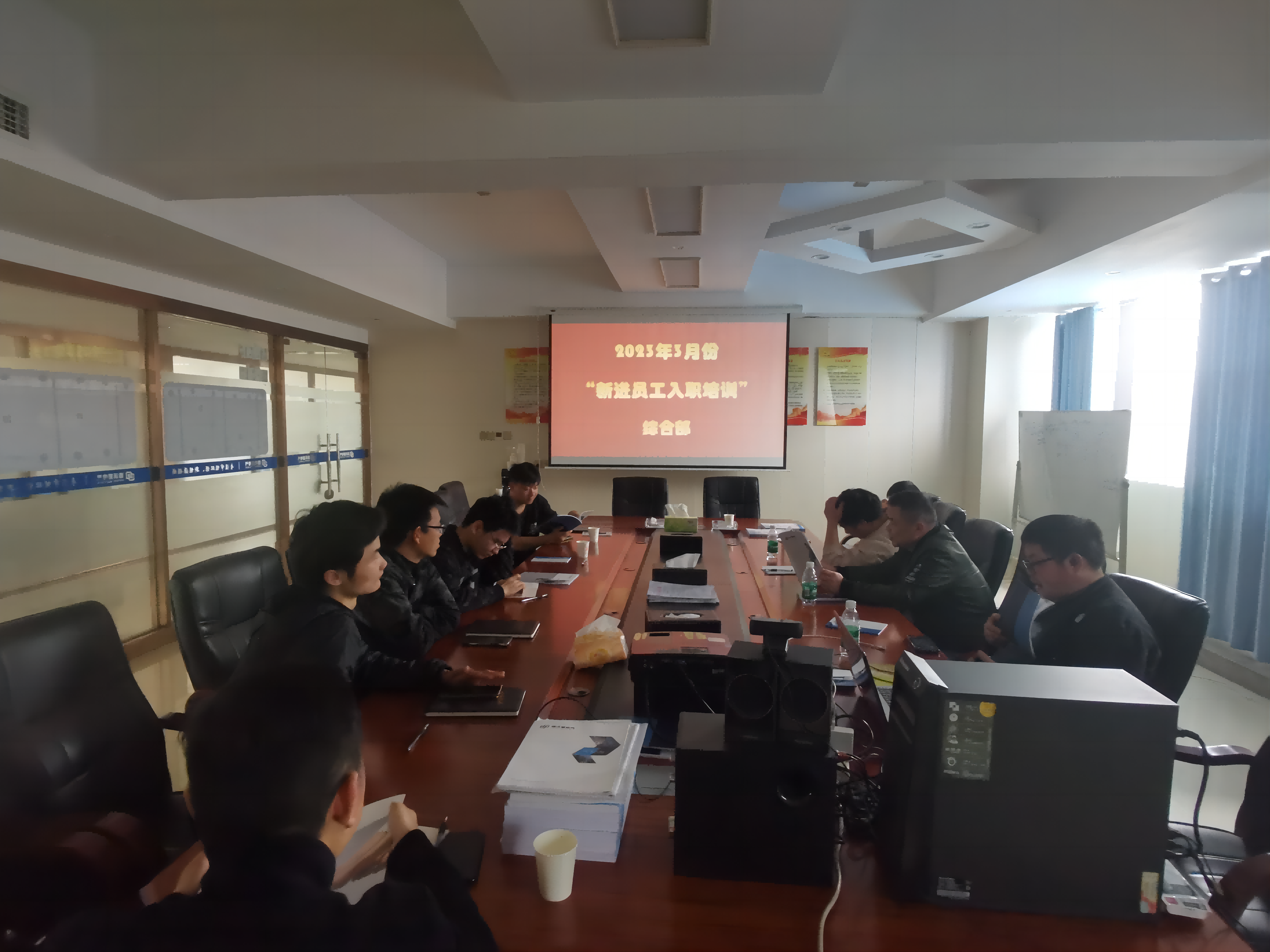 凝“新”聚力，共同成長——德沃普開展崗前培訓
